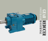 R67��б�X݆Ӳ�X��p�ٙC�����a��ˇ