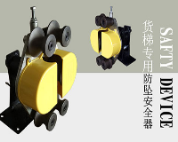 �����C���÷�����ȫ��ʹ��ע�����