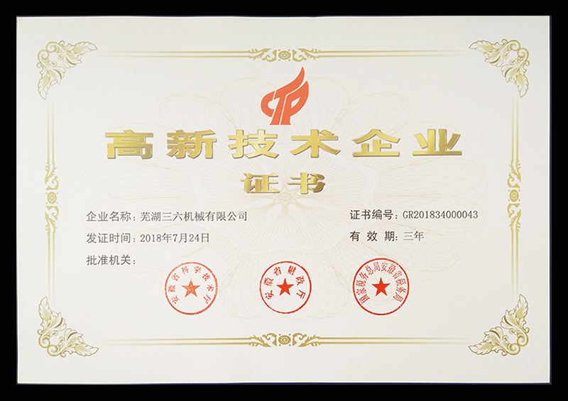 ���¼��g(sh��)��I(y��)�C��(sh��)