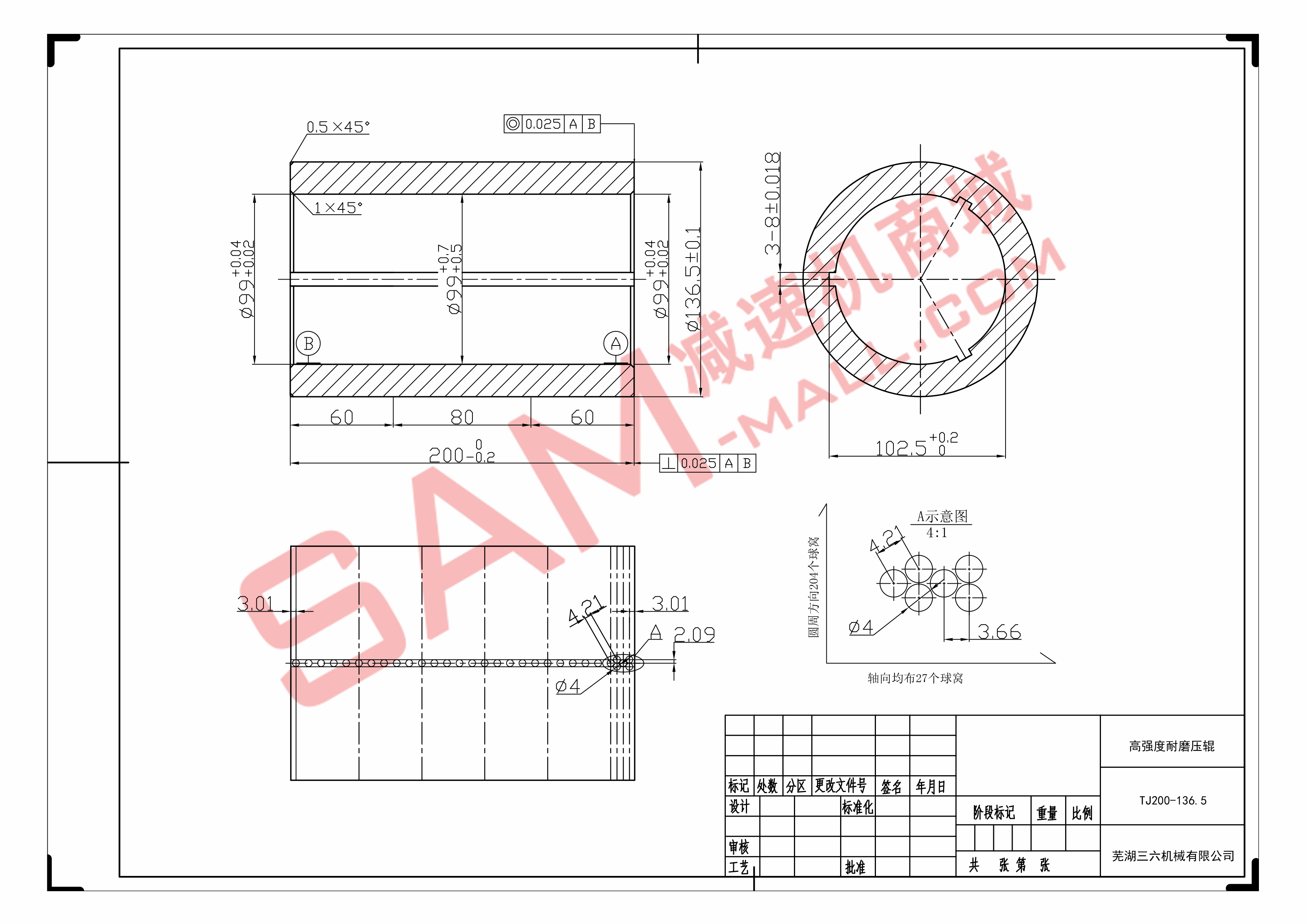 TJ200-��136.5�͸ߏ�(qi��ng)����ĥ��݁���γߴ�D